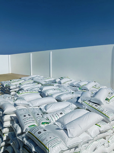 Sal Marina Egipcia en Polvo Kandji Premium 18kg |   Sal de Mesa Refinada Blanca Pura al 99.8% con Yodo (Opcional) y 2 Años de Vida Útil - Product Image 5