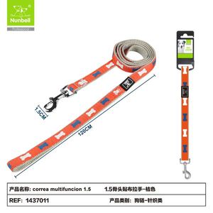 Guinzaglio per Animali Domestici con Design a Osso - Product Image 1