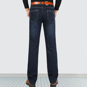 Jeans de mezclilla elástica para hombre, lavado oscuro, corte recto ajustado, tiro medio, estilo clásico, casual, para uso diario y negocios - Product Image 3