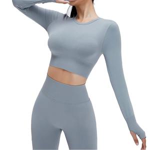 Ropa deportiva azul cielo para mujer, ropa deportiva para exteriores sin costuras, traje de yoga personalizado OEM para niñas con mallas de cintura alta y rápido - Product Image 6