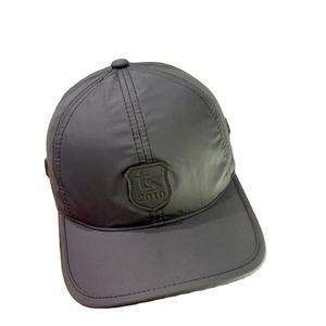 Gorra de béisbol de ala plana de dos tonos impermeable de moda con parche de logotipo personalizado servicio OEM artículo caliente FÁBRICA DE Vietnam de Vietnam - Product Image 1