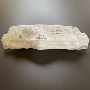 Masque anti-particules jetable 3M 9105 VFlex à 4 couches en tissu non tissé, protège contre les poussières non à base d'huile et les vapeurs inorganiques - Product Image 3