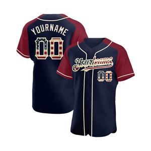Vente en gros 100% polyester maillot d'équipe de baseball jeunesse Vintage maille broderie pour hommes sublimation maillot de baseball - Product Image 4