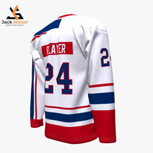 ชุดยูนิฟอร์มฮอกกี้น้ำแข็งสำหรับผู้ใหญ่ของปากีสถาน ผลิตจากโพลีเอสเตอร์ 100% บริการ OEM ODM ผลิตตามสั่ง แบบเรียบ ไซส์ใหญ่ - Product Image 4