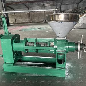 เครื่องจักร BTAM 6YL-100 สำหรับสกัดน้ำมันจากเมล็ดพืชอุตสาหกรรม เช่น ทานตะวัน มะพร้าว งา อะโวคาโด แมคคาเดเมีย - Product Image 6