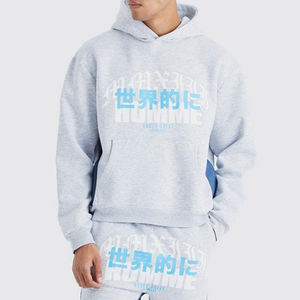 Nouveau style, logo personnalisé, survêtement d'hiver en coton évasé pour homme, jogging, streetwear, ensemble sweat-shirt et pantalon de jogging, séchage rapide, respirant - Product Image 6