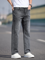 Jean en denim extensible décontracté pour homme, coupe droite, noir/gris moyen, confortable, respirant, teint en pièce, écologique, haute qualité