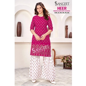 Ensemble Kurti Sharara moderne pour femme en rayonne, col rond, manches longues, imprimé or, par Maruti Fashion - Product Image 1