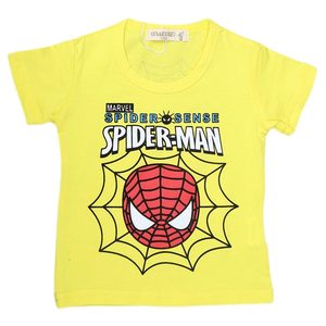 Camiseta para Bebé Recién Nacido - Amarillo - Product Image 1