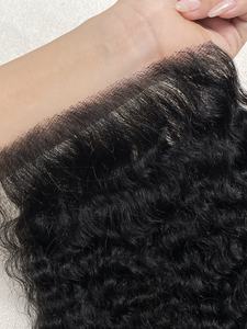 ผมต่อแบบลูกไม้หยิกฟู 100% ผมเวียดนามแท้ ไม่ผ่านการแปรรูป เย็บด้วยเครื่องจักรแบบสองชั้น ขนาด 8-30 นิ้ว ราคาขายส่ง - Product Image 4