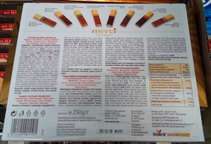 Merci ช็อคโกแลตเนยโกโก้สำหรับฤดูหนาว - Product Image 6