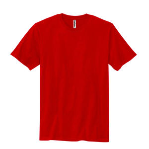 Camiseta Lisa para hombre Camiseta básica de manga corta para hombre Camisetas de trabajo de punto - Product Image 1