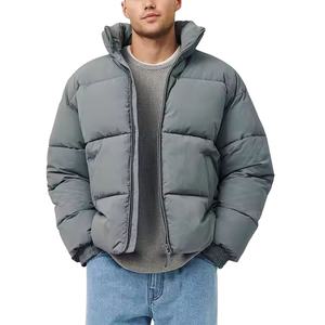 Doudoune matelassée personnalisée chaude et épaisse, style décontracté à manches longues, légère, grande taille, manteaux d'hiver pour hommes 2026 - Product Image 1