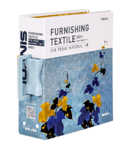 Tapicería de silla de W/LM producto de alta calidad estándar para tela de sofá moderno. Esta tela tiene un diseño muy distintivo. - Product Image 6