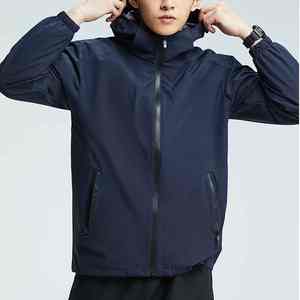 Vente en gros d'usine, sweat à capuche unisexe décontracté, fermeture éclair intégrale, imperméable, respirant, coupe-vent, léger, en toile, vêtements de sport, hiver, devant - Product Image 1