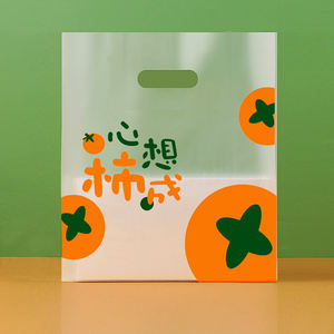 Bolsa retráctil reutilizable de HDPE, ecológica, reciclable, con logotipo personalizado impreso en huecograbado, plegable, troquelada, de lujo, tamaño manual, para uso en supermercados - Product Image 3