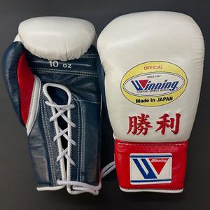 Guantes de Muay Thai Profesionales de Primera Calidad con Logotipo Personalizado, con Cordones, de Cuero Auténtico, Antideslizantes y Transpirables - Product Image 5