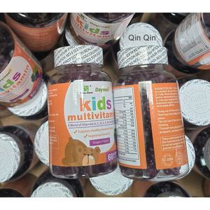 Çocuklar GUMMIES vitaminleri <span class=keywords><strong>A</strong></span> C D E <span class=keywords><strong>K</strong></span> Bs Inositol çinko sağlıklı lmmune sistemi vejetaryen formülü multivitamin çocuk GUMMIES destekler - Product Image 1