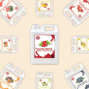 Boisson Kiwi Concentré Sirop Produit de Taiwan - Product Image 1