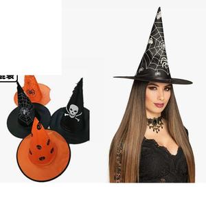 Cappello da strega per adulti di Halloween stampato in taffetà con disegni misti accessorio Costume perfetto #35802 - Product Image 1
