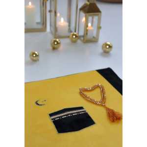 พรมละหมาดเด็กยาทริบ - พรมที่นุ่มสบายและทนทานสำหรับการละหมาดประจำวันของเด็ก - Product Image 3