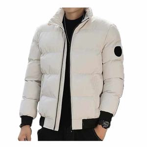 Chaqueta Acolchada Térmica Ecológica Impermeable con Capucha Reversible y Logotipo Frontal, Diseñada para la Comodidad Invernal con Relleno Aislante - Product Image 3