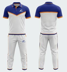 Ensemble de maillot et pantalon de cricket à manches courtes pour homme, best-seller, uniforme entièrement personnalisé par sublimation, tailles adultes - Product Image 5