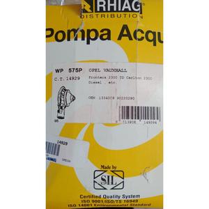 BOMBA DE AGUA OPEL Frontera A 2ª Serie (95>98) 1334009 WP575P Gasolina 2.5 - Product Image 4