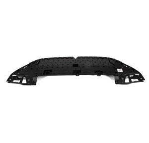 <span class=keywords><strong>Cache</strong></span> inférieur de pare-chocs avant / Protection <span class=keywords><strong>moteur</strong></span> pour Peugeot <span class=keywords><strong>208</strong></span> 2012-2019 OEM 9823206580 - Product Image 2