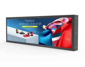 Auto-schermpaneel 8,8 inch lange strip IPS Pro TFT LCD-module MIPI 4-lanes interface 1920x480 bar-display scherm met Android-board - Product Image 1