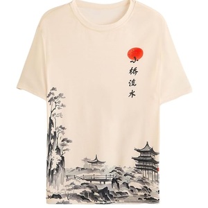 Por encargo OEM diseño gráfico impreso de punto de algodón cuello de manga corta de talla grande camiseta de los hombres respetuoso del medio ambiente mejor precio - Product Image 1