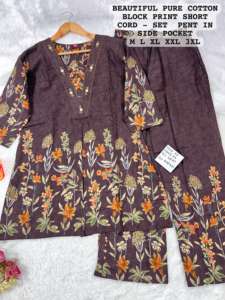 Vêtements occasionnels Coton avec impression Ensemble Co-Ord Femme Mode Fabrication et fournisseur de l'Inde au taux le plus bas - Product Image 4