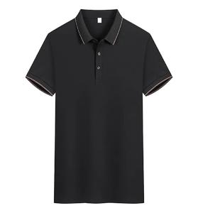 Personalizado 100% algodón para Polo camisa con logotipo bordado suave transpirable verano manga corta de punto estampado Casual liso teñido Shir - Product Image 3