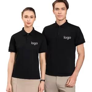 เสื้อโปโลชายแนวสตรีทเสื้อโปโลปักลายแห้งเร็วระบายอากาศได้ดีสไตล์ไม่ซ้ำใครและสีคุณภาพเยี่ยม - Product Image 5