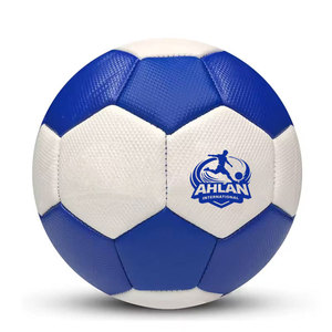 Balón de Balonmano Profesional de Cuero PU Antideslizante, Duradero, para Entrenamiento y Partidos Deportivos - Product Image 1