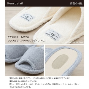 Cushiony3 Winter <b>Home</b> for <b>Slippers</b> Free Size Cute Printed Closed Toe Design Anti-Slip EVA Outsole Massage Gray/Ivory/Pink - Product Image 2