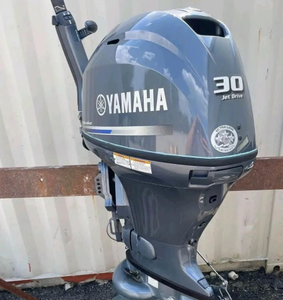 Venta Directa de Fábrica, Motores Fuera de Borda de 30 CV de Calidad Profesional, Nuevos, al por Mayor - Product Image 5