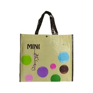 Sacs tissés en polypropylène - Product Image 2