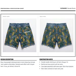 กางเกงผู้หญิงทรงปกติ ปักลายตามสั่ง ซักเคมี สีน้ำเงิน ผ้าโพลีเอสเตอร์/คอตตอน เอวสูง ติดกระดุม 240 กรัม สไตล์สตรีทแวร์ลำลอง ขายส่ง - Product Image 6