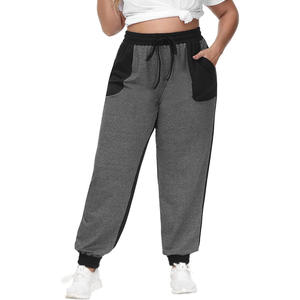 <b>Women</b> <b>Sweatpants</b> Polyester/Cotton Fabric Loose Fit Jogger Pants Elastic Waist Gym Streetwear Sportswear OEM Custom Logo 2026 - Product Image 1