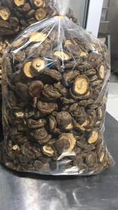 Hongo Shiitake seco de Vietnam con la mejor calidad listo para enviar en gran cantidad - Product Image 5