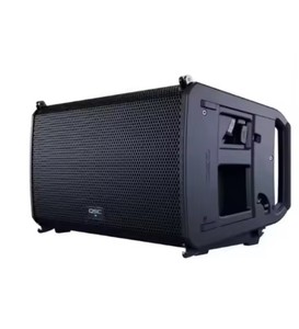 NOUVEAU Haut-parleur Line Array actif 2 voies QSSC KLA12 - Product Image 2