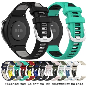 Correas para Jump I Amazfit <span class=keywords><strong>GTR</strong></span> <span class=keywords><strong>MINI</strong></span> correa de dos colores 18mm 20mm 22mm correa de muñeca - Product Image 2