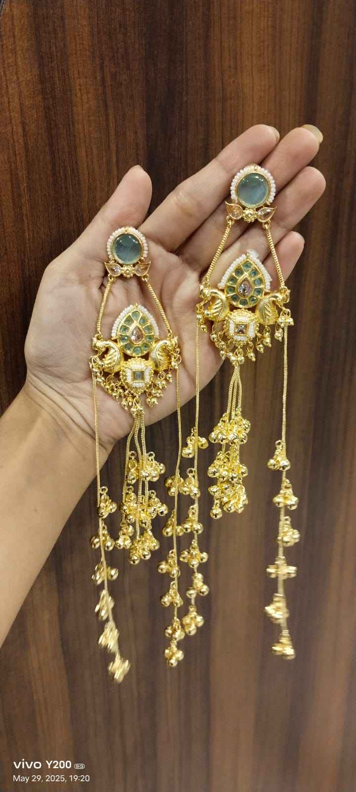 ทะเลสีเขียว