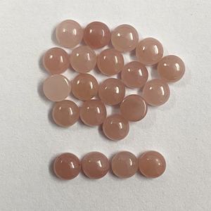 100% คริสตัลธรรมชาติ guava QUARTZ cabochons 7mm แบนปรับเทียบสีชมพูคุณภาพสูงออนไลน์อินเทรนด์ขายส่ง - Product Image 3