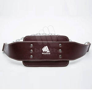 Ceintures de musculation pour dips avec logo personnalisé, soutien dorsal, accessoires d'entraînement pour la gym - Product Image 2