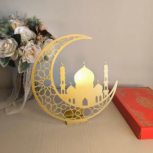 Decoración de Mesa con Diseño de Mezquita y Luna Creciente Dorada para Ramadán, Eid y Decoración del Hogar Islámica con Intrincado Diseño Geométrico - Product Image 1