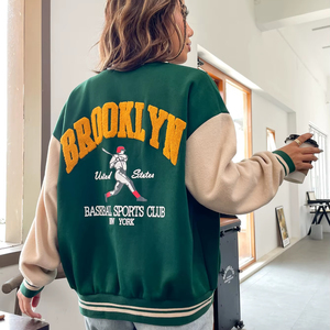 Chaqueta universitaria de lana Vintage personalizada para hombre, cuello alto, hombros caídos, figura de dos tonos, gráfico de letras, servicios OEM de invierno - Product Image 1