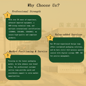 ชุดกล่องของขวัญพีวีซีของขวัญวันเกิดเด็กผู้หญิงวันวาเลนไทน์ทำจากโรงงานรีไซเคิลได้ความจุสูงกระดาษโลโก้ออกแบบได้ตามต้องการ - Product Image 4