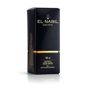 เอล นาบิล มัสค์ สลิม 65 มล. โอ เดอ ปาร์ฟูม น้ำหอมสำหรับทั้งชายและหญิง - Product Image 2